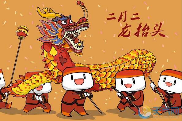 二月二，“龍?zhí)ь^”  祝君鴻運(yùn)當(dāng)頭